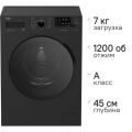 Стиральная машина Beko WSPE7612A антрацит