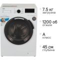 Стиральная машина Beko WSPE7H616W белый