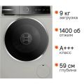 Стиральная машина Bosch Serie 8 WGb2440XME серебро