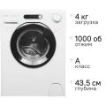 Стиральная машина CANDY AQUE 1043DR-07 белый