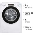 Стиральная машина Candy Smart Pro Inverter CSO4 276TWMB-07 белый