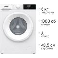Стиральная машина Gorenje W1NHPI60SCS белый