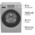 Стиральная машина Haier HW80-BP14969BS серебристый