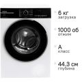 Стиральная машина Hotpoint WSH 6090 VBB белый