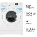 Стиральная машина Indesit BWSA 5109 WWV белый