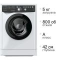 Стиральная машина Indesit EWSB 5085 BK CIS белый