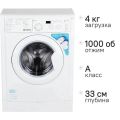 Стиральная машина Indesit IWUD 4105 белый