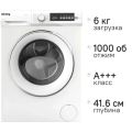 Стиральная машина Korting KWM 42L1065 белый