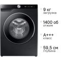 Стиральная машина Samsung WW90DG6U34LBLP черный