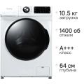 Стиральная машина Бирюса WMD-SM1014/05 белый