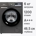 Стиральная машина Бирюса WM-ML612/10 DM