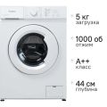 Стиральная машина Бирюса WM-SM510/04 белый