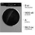 Стирально-сушильная машина Korting KWD 58L1496 белый
