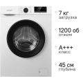 Стиральная машина Vitek VT-WME7208