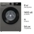 Стиральная машина Gorenje WNHPI84AS/AR