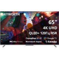 Телевизор Skyworth 65Q75G
