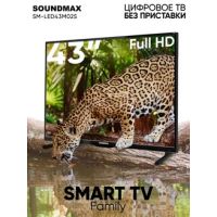 Телевизор SoundMax SL-LED43S03T2SU, изображение 2