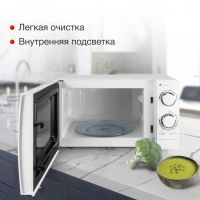 Микроволновая печь Starwind SMW3820 белый, изображение 5