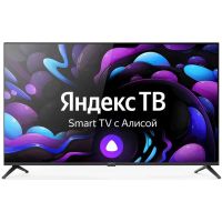 Телевизор Centek CT-8740