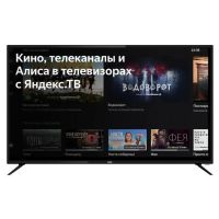 Телевизор BBK 55LEX-8210/UTS2C, изображение 2