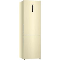 Холодильник Haier CEF538CCG бежевый, изображение 4