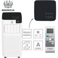 Мобильный кондиционер cерии MAGNOLIA MAC-MG22CON01, изображение 3