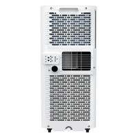 Мобильный кондиционер Hisense AP-09CR4GKWS00, изображение 4