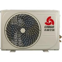 Сплит-система CHIGO CS-25H3A-B169, изображение 3
