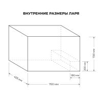 Морозильный ларь Centek CT-1787 белый, изображение 3