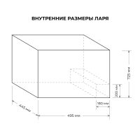 Морозильный ларь Centek CT-4002 белый, изображение 4