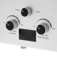 Водонагреватель Oasis OR-12S, изображение 3