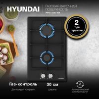 Газовая варочная панель Hyundai HHG 3230 BK черный, изображение 3