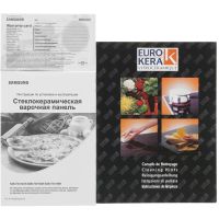 Варочная поверхность Samsung NZ64T3516CK/WT черный, изображение 5