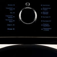Стиральная машина Smile SWMSW10MB1400 бежевый, изображение 3