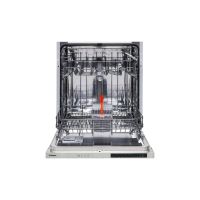 Посудомоечная машина Hansa ZIV634H нержавеющая сталь, изображение 2