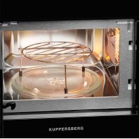 Встраиваемая микроволновая печь Kuppersberg HMW 620 B, изображение 5