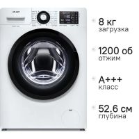 Стиральная машина ATLANT СМА80С1214-СА-02