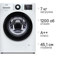 Стиральная машина ATLANT СМА70У1214-СА-02