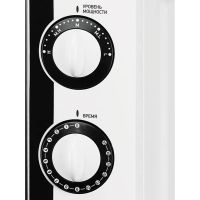 Микроволновая печь BBK 20MWS-704M/W белый, изображение 2