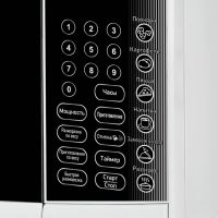 Микроволновая печь BBK 23MWS-915S/W белый, изображение 3