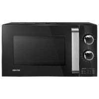 Микроволновая печь Centek CT-1570 черный