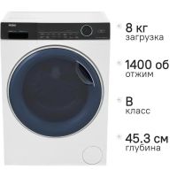 Стиральная машина Haier HW80-BP14979