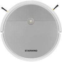 Робот-пылесос Starwind SRV4570 серебристый/белый, изображение 3