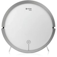 Робот-пылесос Vitek VT-1804 белый/серый