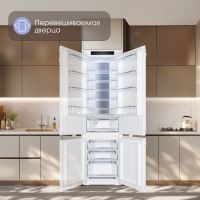 Встраиваемый холодильник Zigmund & Shtain BR 19 X белый, изображение 3