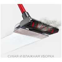 Пылесос вертикальный BQ VCA1000W красный, изображение 3