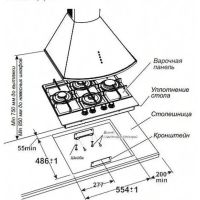 Газовая варочная панель GEFEST ПВГ 2231-02 Р12 белый, изображение 3