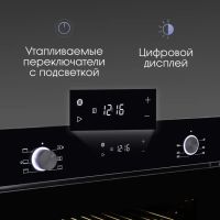 Духовой шкаф Zigmund & Shtain E 159 B, изображение 3