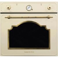 Духовой шкаф Zigmund & Shtain E 141 X бежевый