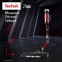 Пылесос вертикальный Tefal TY2079WO черный/красный, изображение 4